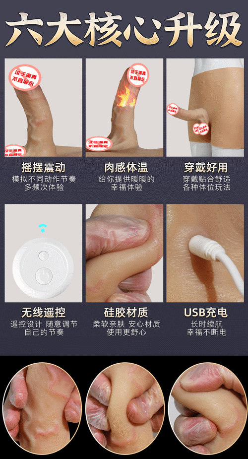 久爱午夜无码专区视频