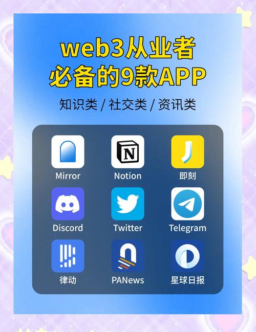 大菠萝福建app下载大全