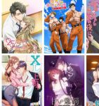 日本动漫肉片排行榜