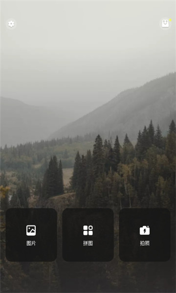 polish照片编辑器最新版