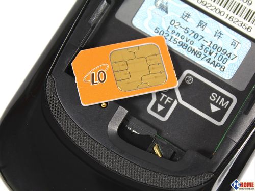 linodeiphone学生第1次无限看