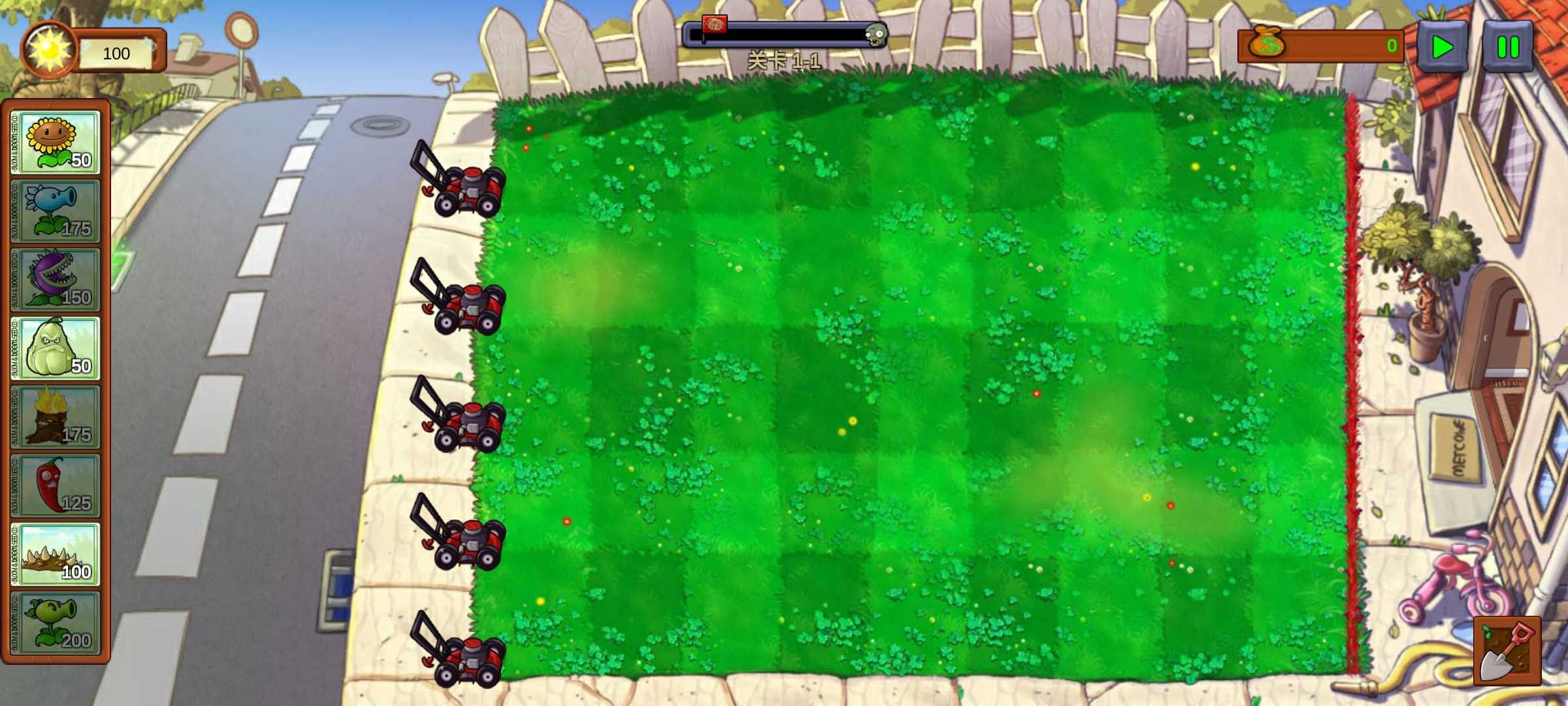 植物大战僵尸重生