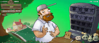 1699866545141428.png image.png