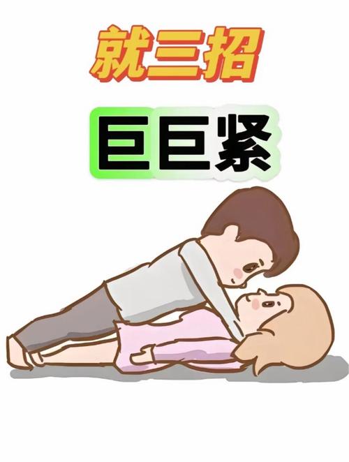 女上男下高潮潮喷视频