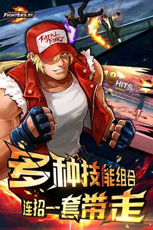 拳皇97风云再起（悟饭版）