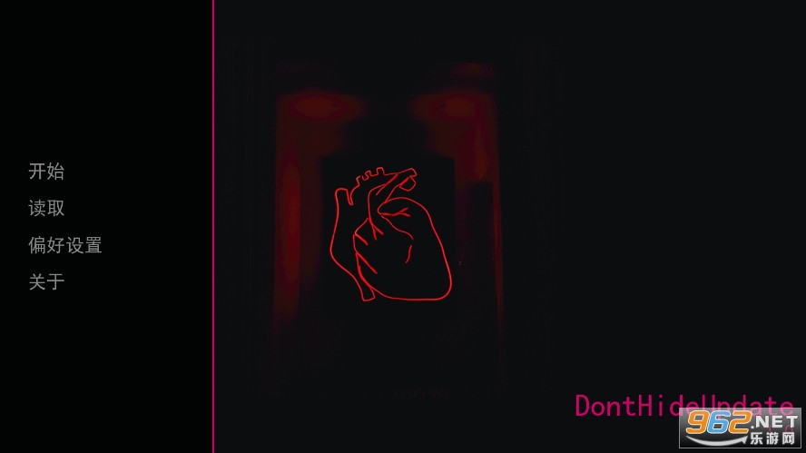 无处可藏游戏中文版幽灵工作室汉化移植版