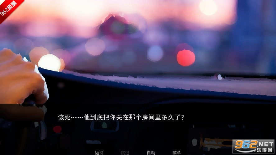 无处可藏游戏中文版幽灵工作室汉化移植版