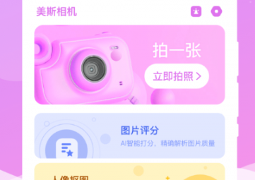 1698220948101419.png image.png