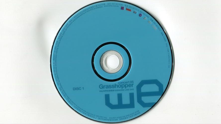 草蜢影院1.0免费版