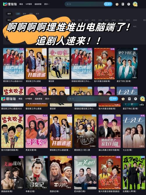 md传媒新剧国产免费版