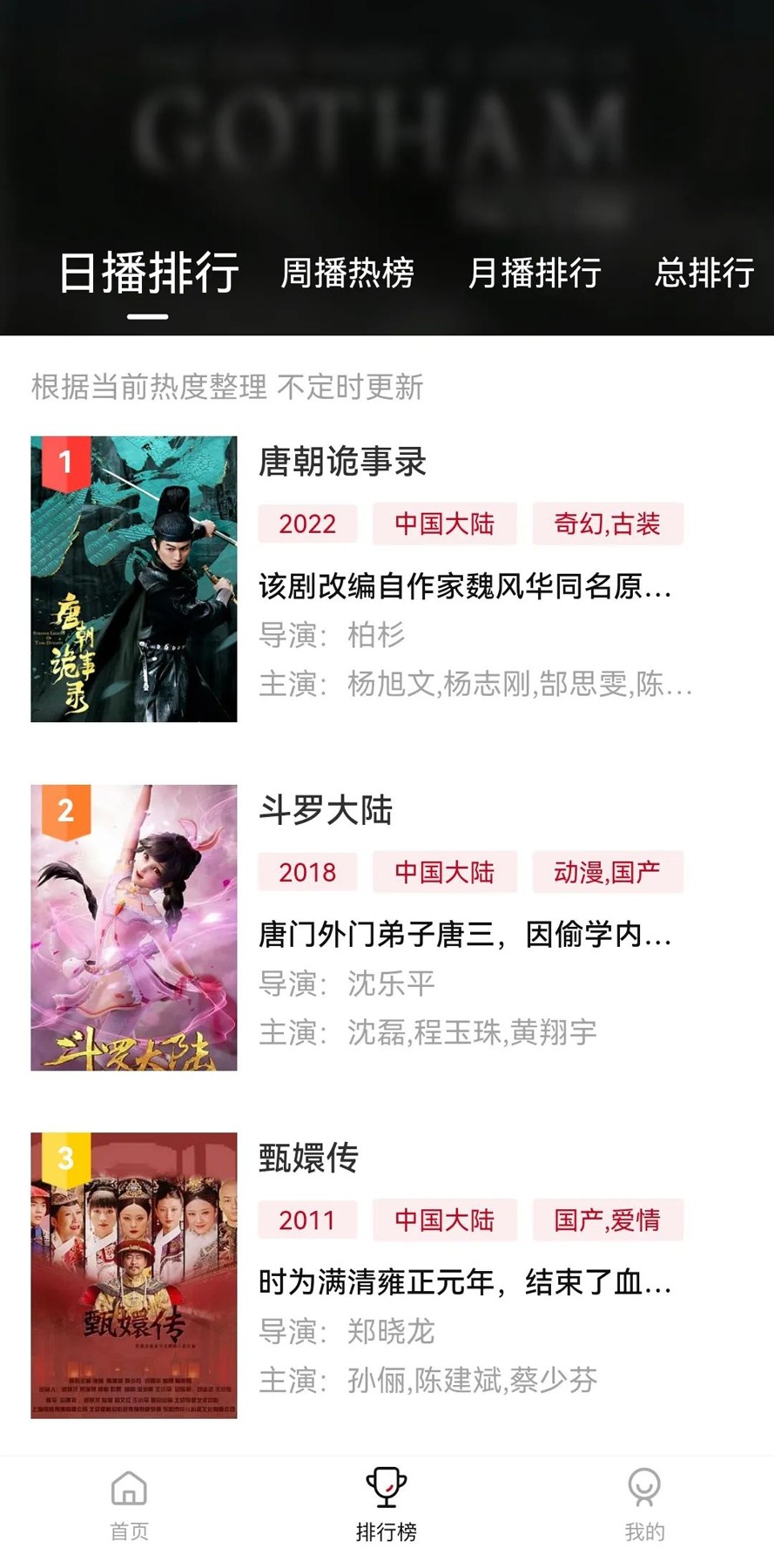 紫电视频app官方版追剧最新版