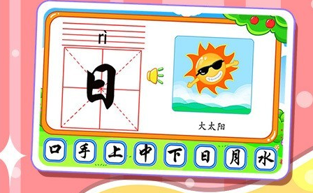 1731378270431319.png image.png