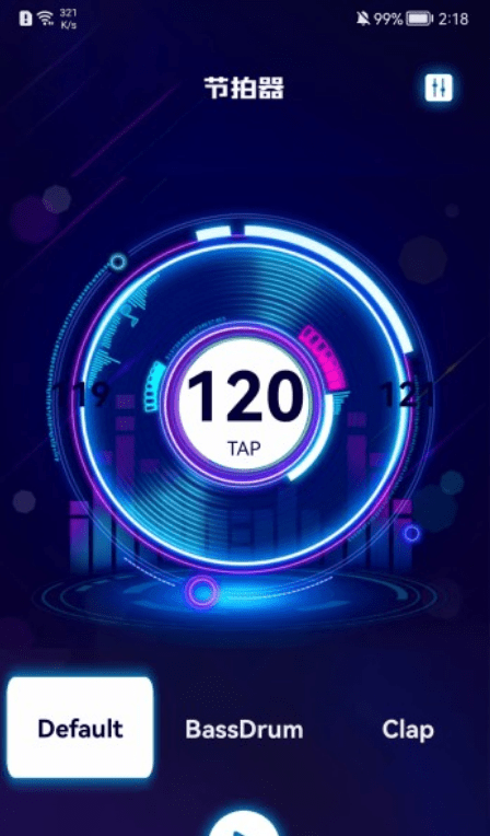 我的节拍器