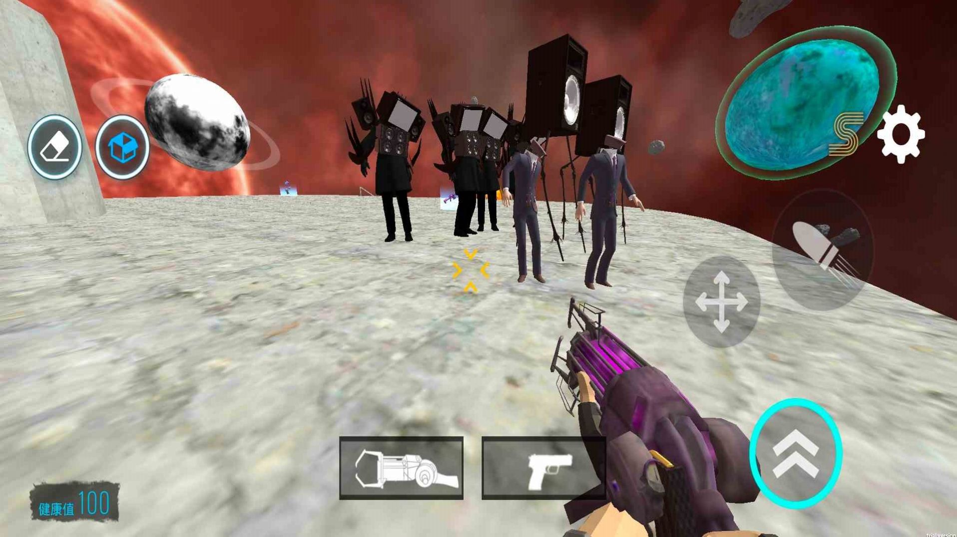 泰坦监控人大战免费版