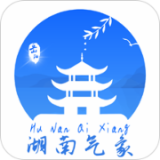 湖南智慧气象官网版