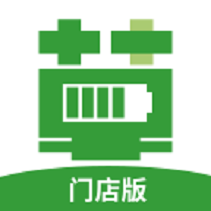 Hi小草电池租赁官网版