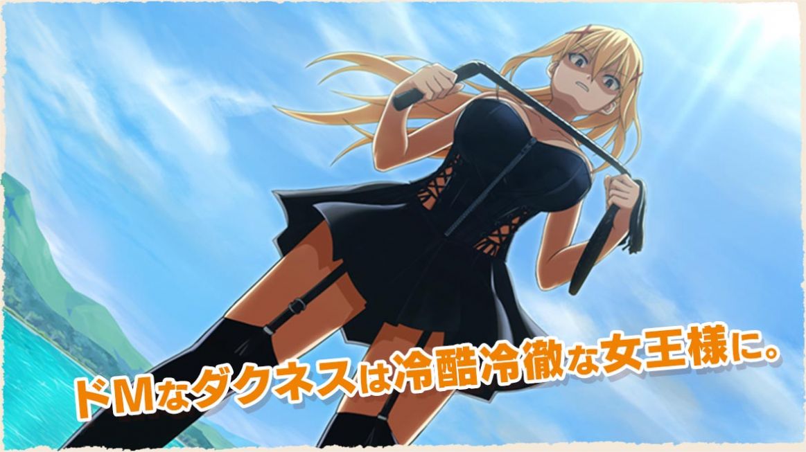 为欲望的服装献上宠爱