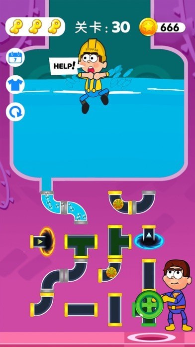 烧脑营救手机版