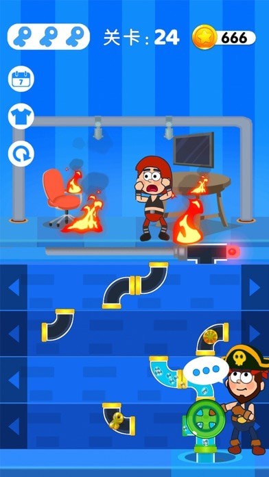 烧脑营救手机版