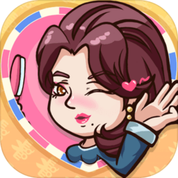 理发店理发模拟手机版