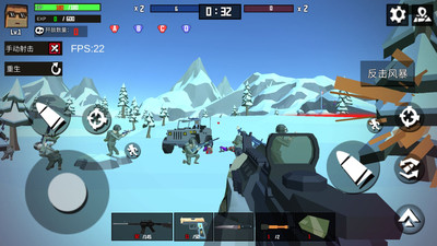 火线狙击精英单机版