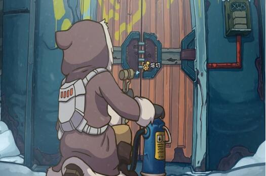 德波尼亚:世界末日手机版