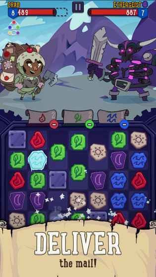 快递哥大冒险免费版