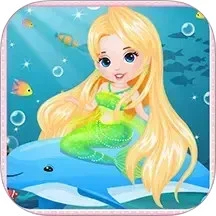 小美人鱼魔法公主精简版