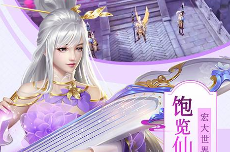 1596607419930361.png 剑灵世界-2