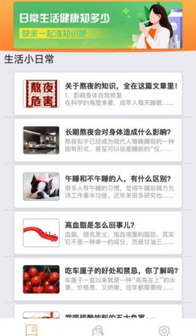 大象视享官网版