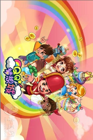 QQ梦想城手机版