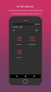 SmartPlayer手机版