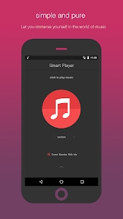 SmartPlayer手机版