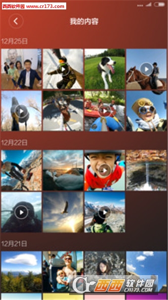 小米相机最新版