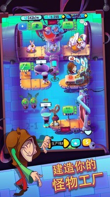 放置怪物工厂最新版