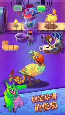 放置怪物工厂最新版