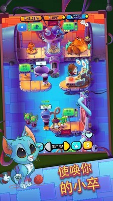 放置怪物工厂最新版