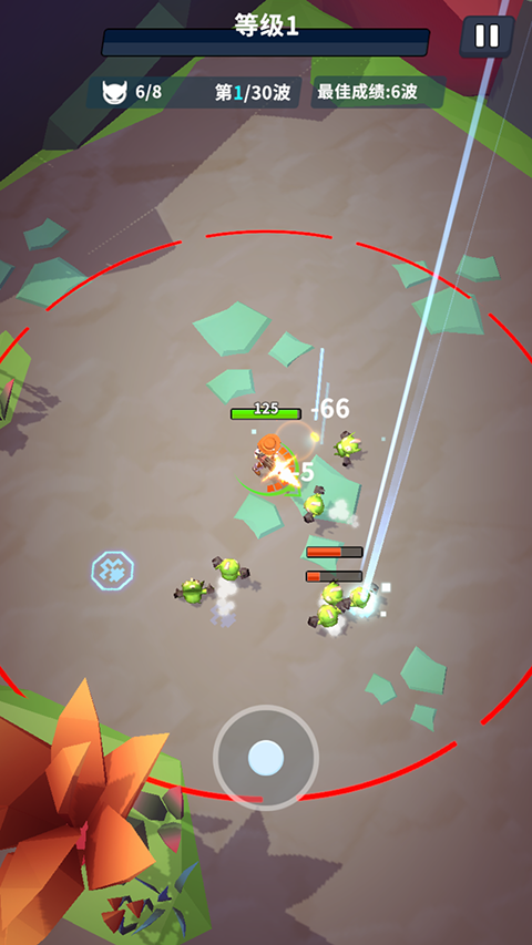 星系管理员正版