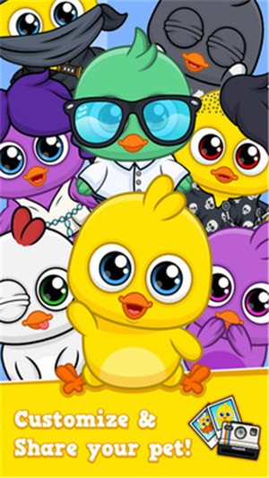 我的虚拟宠物小鸡