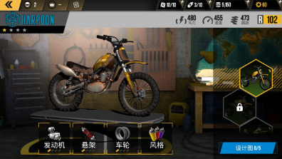 Xtreme Motorbikes