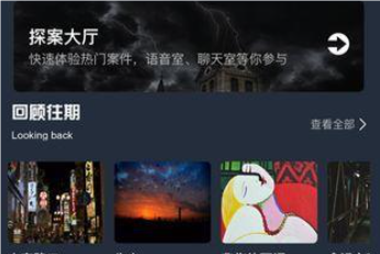 1721700007623702.png QQ_1721700005852.png