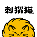 刺猬猫阅读最新免费
