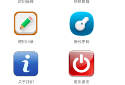 1645082714581917.png image.png