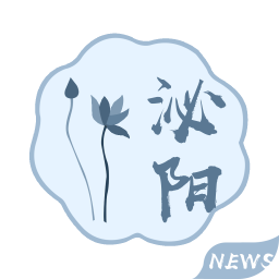 云上泌阳最新版