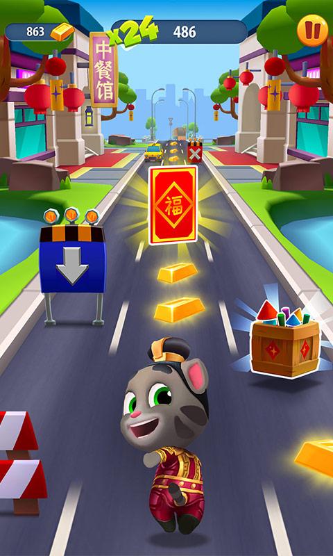 Talking Tom Gold Run