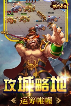 派克帝国和摸金派