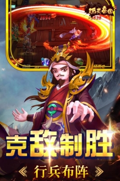 派克帝国和摸金派