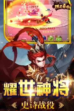 派克帝国和摸金派