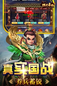 派克帝国和摸金派