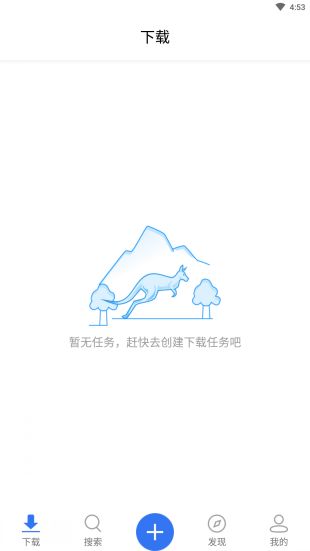 袋鼠搜索网站